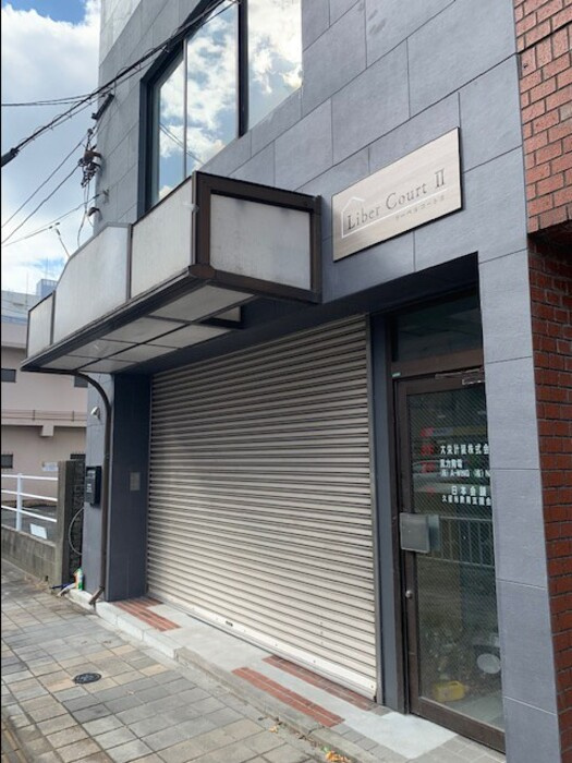 リーベルコートⅡのエントランス|清潔なエントランス★