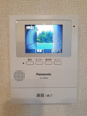 【セキュリティ】 | ワンダーコート