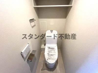 【トイレ】 | シエリア梅田豊崎