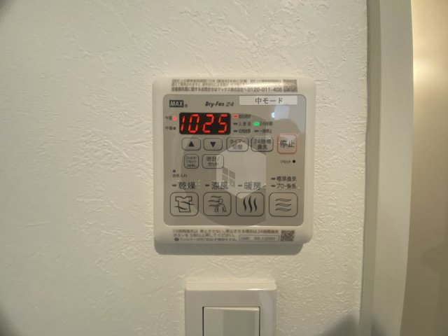 アドバンスグナーデのその他