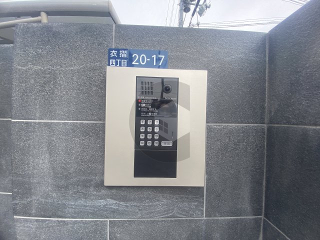 アドバンスグナーデのセキュリティ