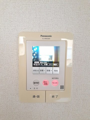 【セキュリティ】 | ボニート・アルカンシェルＤ