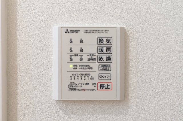 プレッシャス奥井の設備