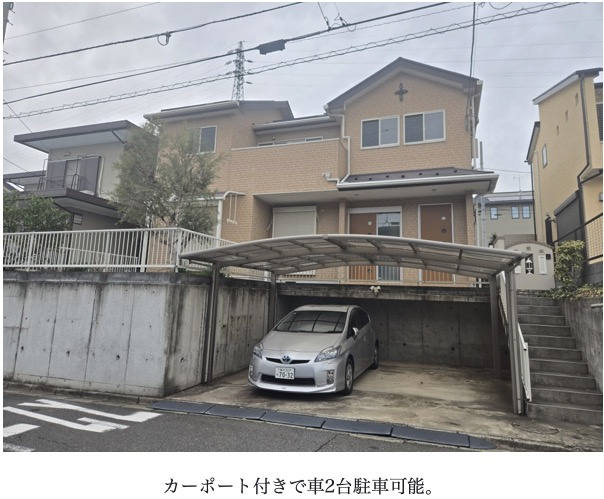 ★仲介手数料無料★横浜市戸塚区上矢部町