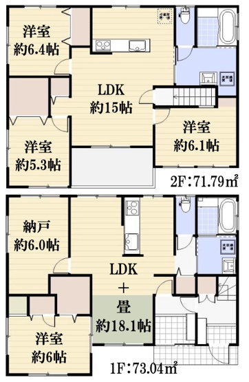 【間取り】 | ★仲介手数料無料★横浜市戸塚区上矢部町 | 仲介手数料無料！お問合せ下さい/080-7058-7312 