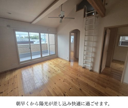  | ★仲介手数料無料★横浜市戸塚区上矢部町 | 仲介手数料無料！お問合せ下さい/080-7058-7312 