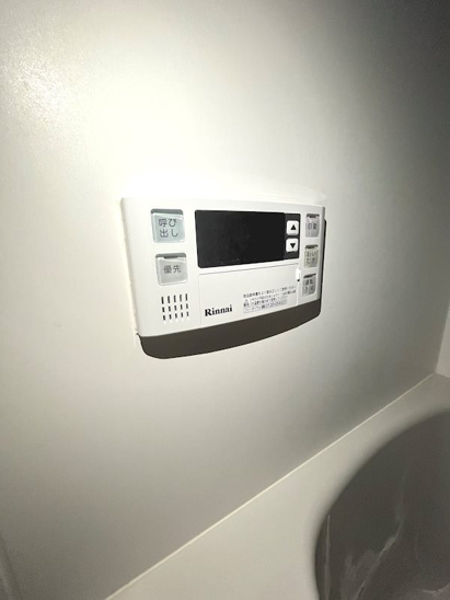 【その他】Park Grande 蕃山 