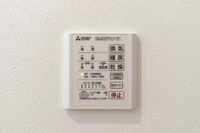 プレッシャス奥井の設備