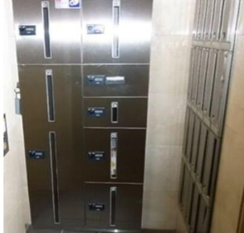 メゾン・エルーセラのその他共用部分