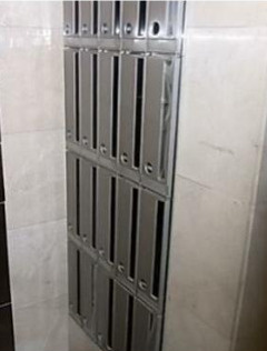 メゾン・エルーセラのその他共用部分