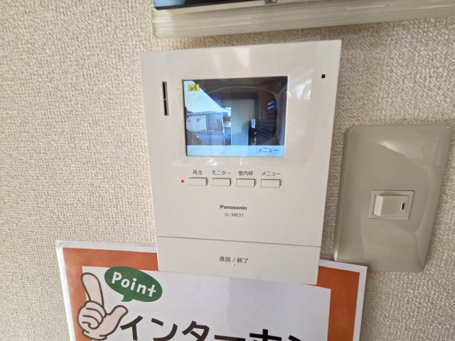 伊勢崎市富塚町　中古住宅の防犯設備|カラーTVモニター付きのドアホンがついています。お子様やご高齢の方がお留守番の時でも安心です！