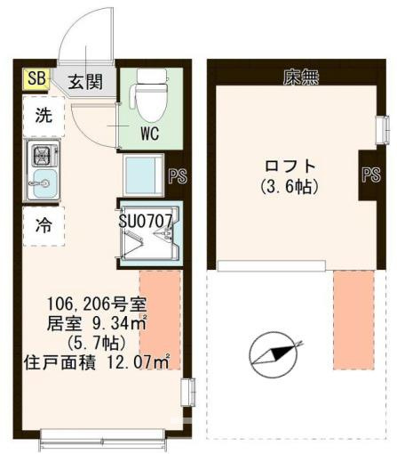 【間取り】
