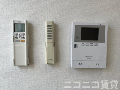 【セキュリティ】 | Ｓｔａｇｅ　高田馬場 | 別号室イメージの為、現状を優先致します。