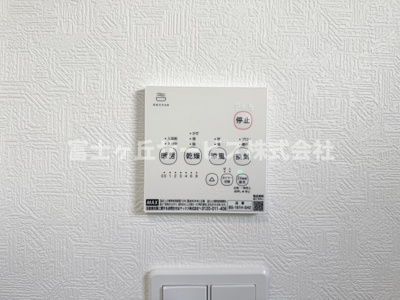 【冷暖房・空調設備】 | 焼津市南小川1丁目 新築一戸建て 4号棟 | 浴室乾燥暖房機がついています