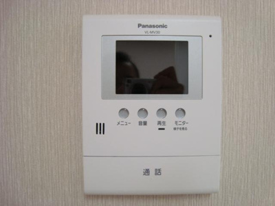 【セキュリティ】 | La glycine