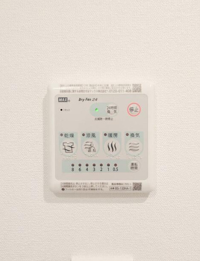 グランパセオ目黒洗足の設備