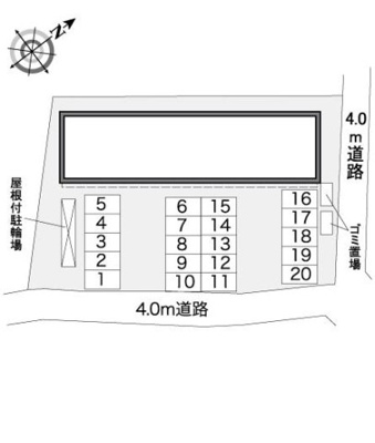 【その他】 | レオパレスくおれ
