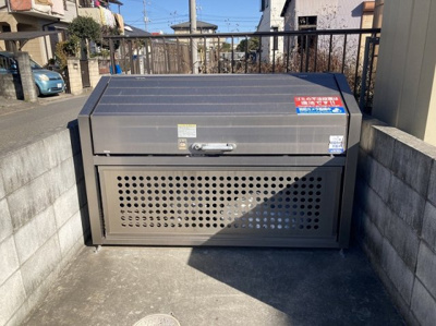 【その他】 | レオネクストグリーチネ