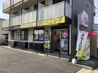 【周辺】 | レオパレス新白岡