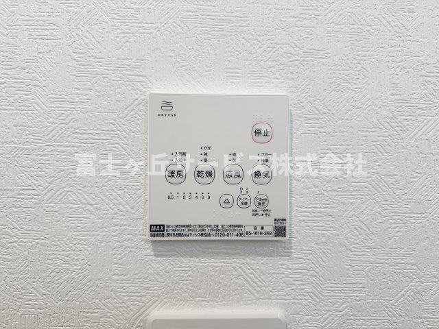 【防犯設備】 | 焼津市中根 新築一戸建て 1号棟