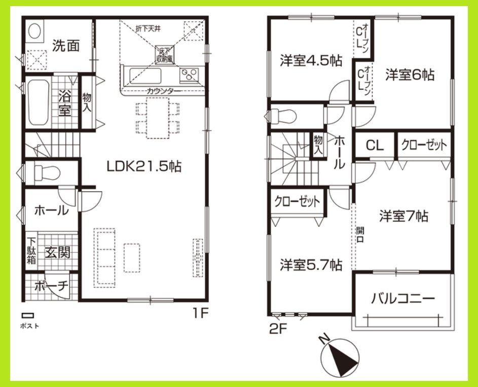 海部郡蟹江町学戸１丁目の新築一戸建の間取り|◇間取り図◇