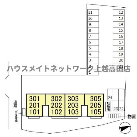 ディアナの区画図|配置図