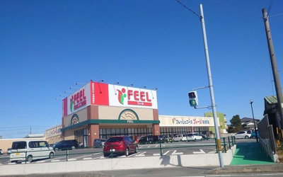 【周辺】 | サンライズ豊島Ｂ | フィールまで1000m