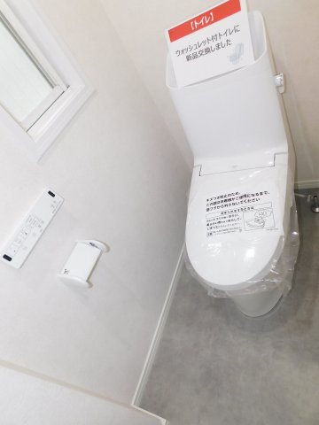 名古屋市西区宝地町の中古一戸建のトイレ|◇トイレ◇　　トイレ２ヵ所新品交換