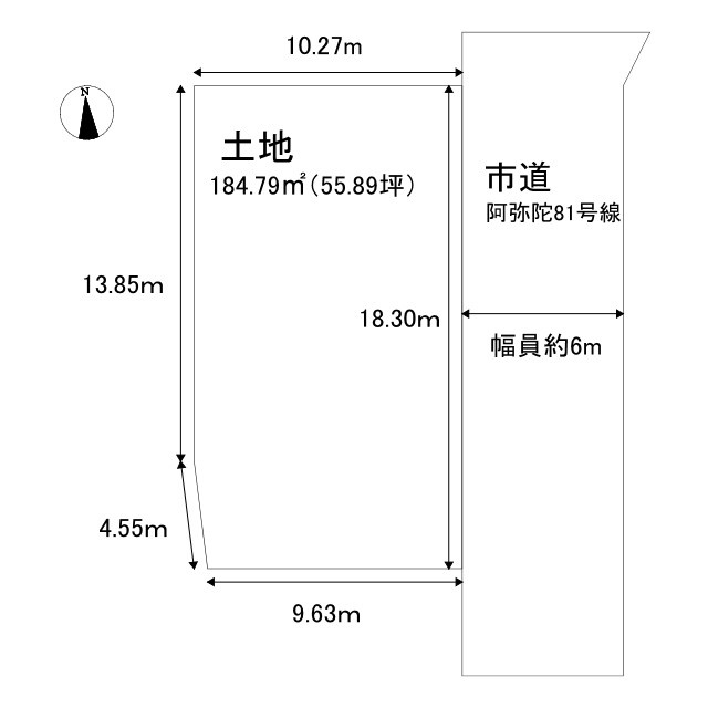 阿弥陀町北池　売土地