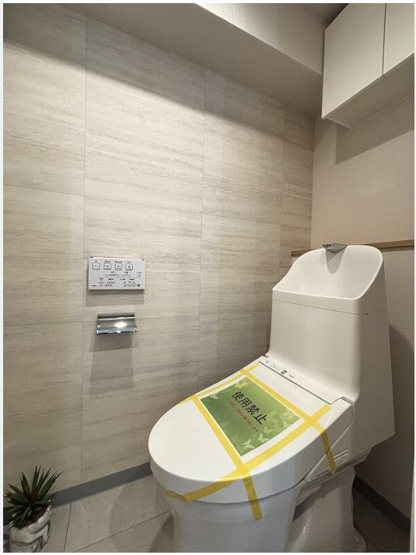 【トイレ】 | ★仲介手数料無料★秀和代官山レジデンス（新規リノベーション済み）