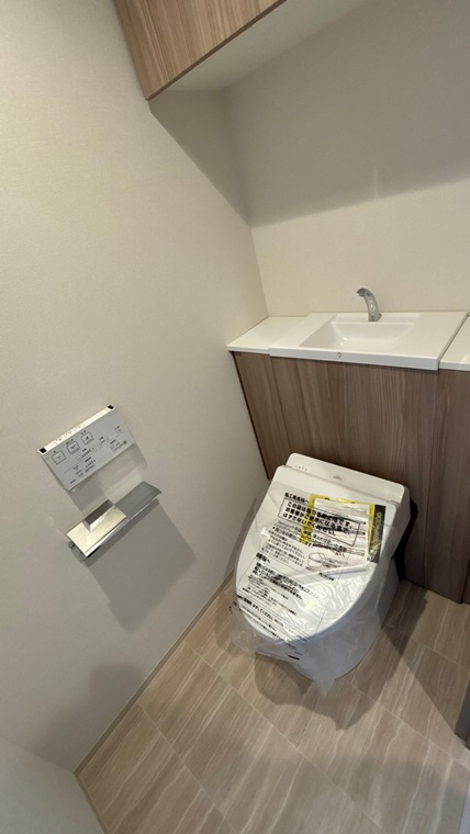 ザ・ファインタワー名古屋今池のトイレ