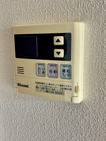 サンクレイドル日野の設備