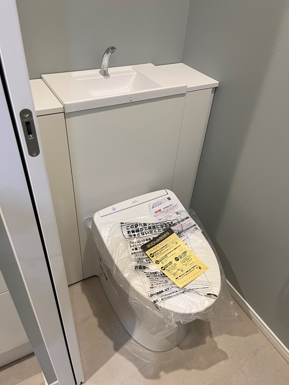 ダイアパレス新板橋のトイレ