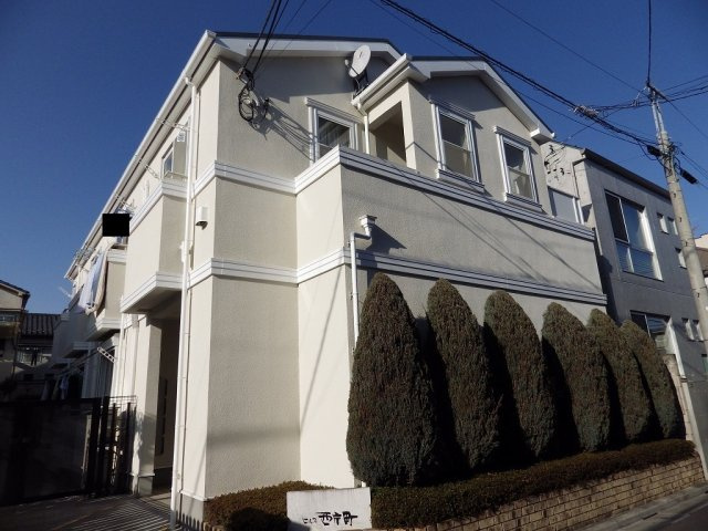 ヒルズ西片町の外観