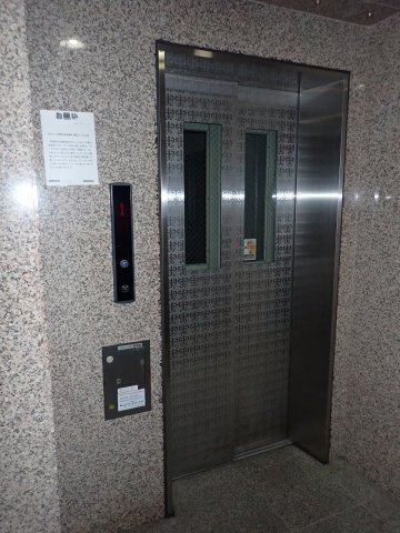 スカイコート本郷東大前壱番館のその他共用部分