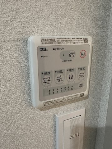 【浴室】プレシャス小松 