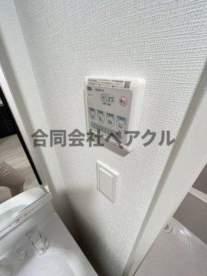 【設備】 | プレサンス京都北野白梅町