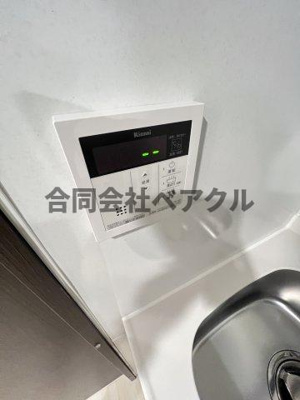 【設備】 | プレサンス京都北野白梅町