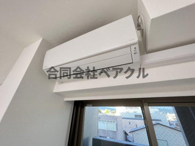 【設備】 | プレサンス京都北野白梅町
