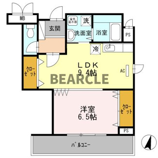 【間取り】 | Perla