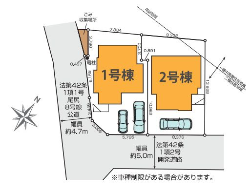 秦野市尾尻新築戸建て　2期1号棟の区画図|区画図「秦野市尾尻新築戸建て」