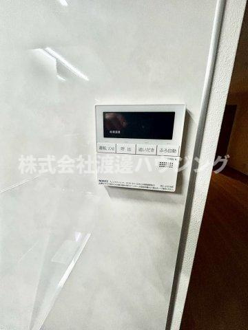 西淀川区御幣島2丁目テラスハウスの設備|追炊き機能付き