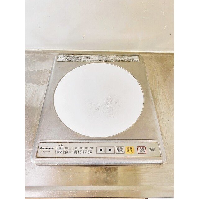 シャトルカメリアの内装