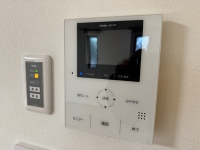 【その他】 | こすもすパークサイド