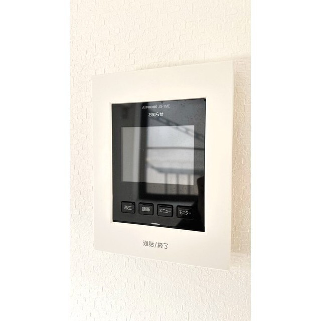 グリーンコーポ西綾瀬の内装