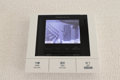 【設備】 | サニーサイド幸町Ⅱ | モニタ付インターホン