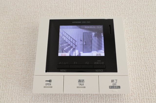 【設備】 | サニーサイド幸町Ⅱ | モニタ付インターホン