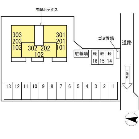 【その他】 | サニーサイド幸町Ⅱ
