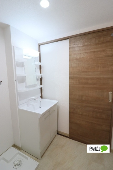 【洗面所】 | レモンテラスFUJIMI