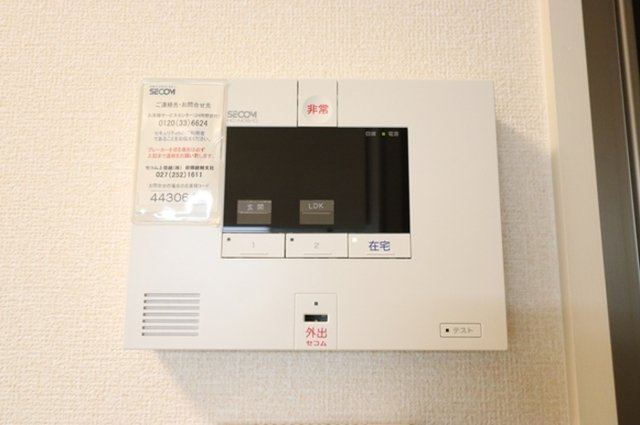 プレシャス前橋　Ａのその他|SECOMホームセキュリティ